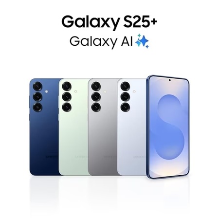 Samsung Galaxy S25 Plus 5G 256 GB, 12 GB RAM, Silver Shadow, Mobile Phone 2 Samsung Galaxy S25 Plus 5G 256 GB, 12 GB RAM, Silver Shadow, Mobile Phone