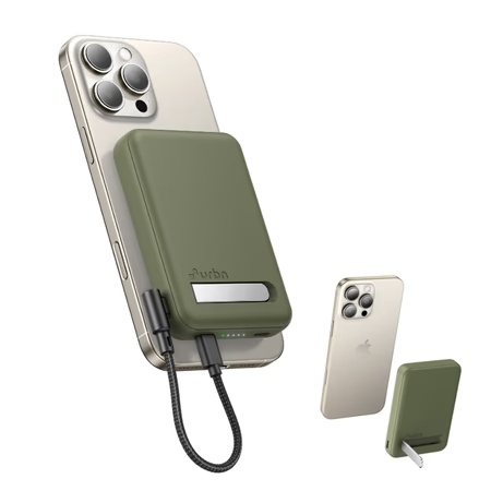 Urbn 10,000 mAh Slide Magtag Power Bank, Camo