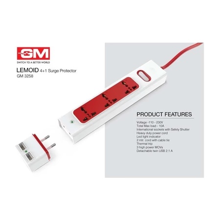GM LEMOID 4+1 Spike Guard With Detachable Twin USB 2.1 A 4 GM LEMOID 4+1 Spike Guard With Detachable Twin USB 2.1 A