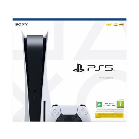 Sony PlayStation 5 Console (PS5)