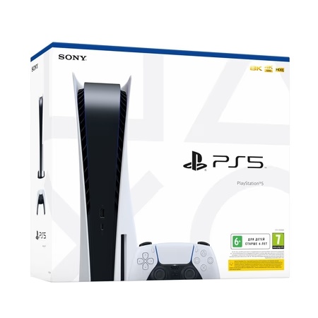 Sony PlayStation 5 Console (PS5)