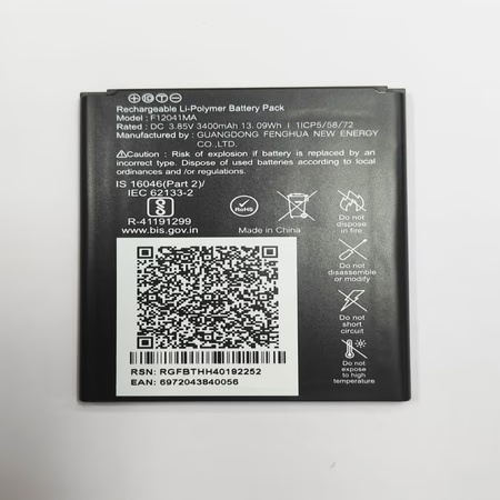 Jio 3500 mAh Lithium Polymer (Li-Poly) Rechargable Battery for JioPhone NEXT