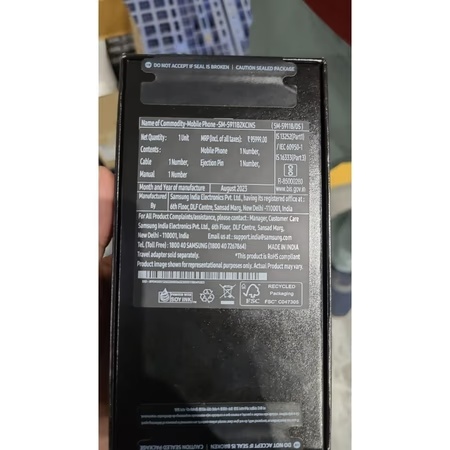Samsung S24 Ultra 5G 256 GB, 12 GB RAM, Titanium Gray, Mobile Phone 19 Samsung S24 Ultra 5G 256 GB, 12 GB RAM, Titanium Gray, Mobile Phone