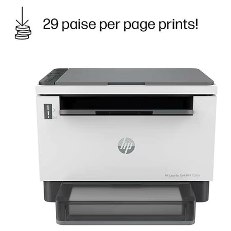 HP 1005W Laser Multi-function Wi-Fi Printer 9 HP 1005W Laser Multi-function Wi-Fi Printer