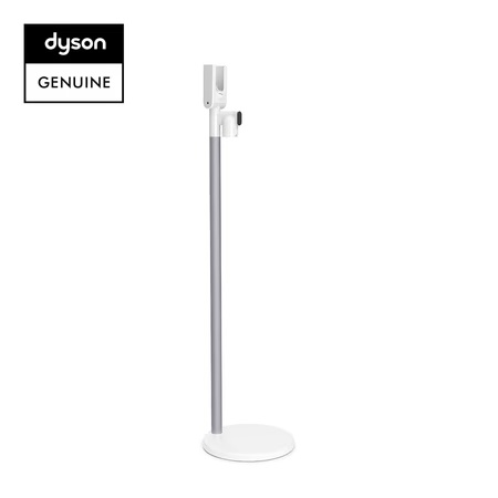 Dyson V11 Free-Standing Aluminum Floor Dock with Charging Cradle