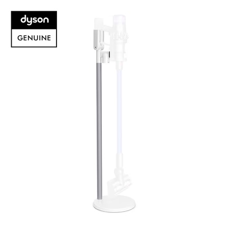 Dyson V11 Free-Standing Aluminum Floor Dock with Charging Cradle