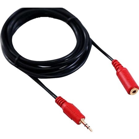 Honeywell HC000014/CBL/5M/BL 5 meter Digital Stereo Extension Cable